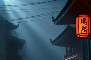 《三点零七分》横版封面，夜班接线台亮着的红色指示灯